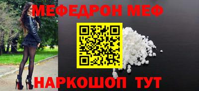 хмурый Апрелевка