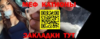 хмурый Апрелевка