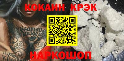 a pvp Аргун