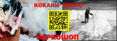 a pvp Аргун