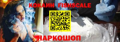 хмурый Апрелевка