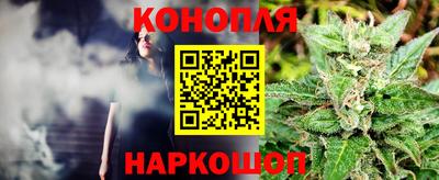хмурый Апрелевка