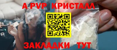 хмурый Апрелевка