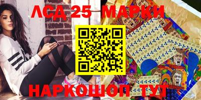 хмурый Апрелевка