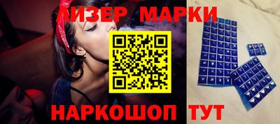 mdma Апшеронск