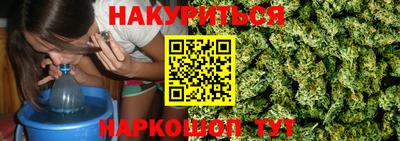 mdma Апшеронск