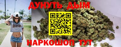 a pvp Аргун
