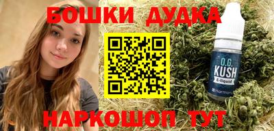 хмурый Апрелевка