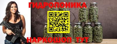 mdma Апшеронск