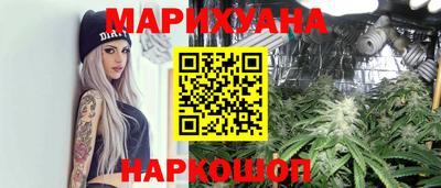 хмурый Апрелевка