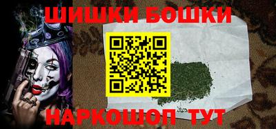 хмурый Апрелевка
