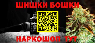 mdma Апшеронск