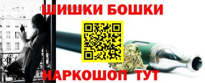 a pvp Аргун