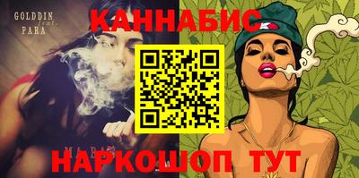 a pvp Аргун