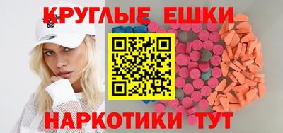 a pvp Аргун
