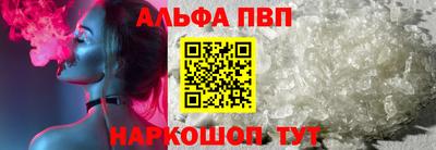 хмурый Апрелевка