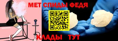 хмурый Апрелевка