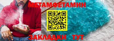 a pvp Аргун