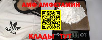 a pvp Аргун