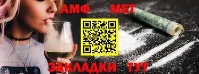 хмурый Апрелевка