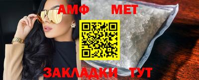 хмурый Апрелевка
