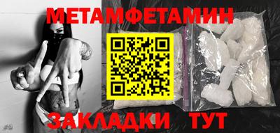 a pvp Аргун