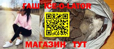 хмурый Апрелевка