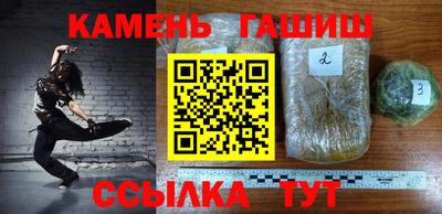 mdma Апшеронск