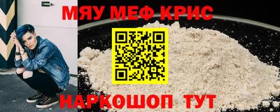 a pvp Аргун