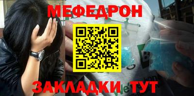 хмурый Апрелевка