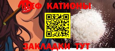 хмурый Апрелевка