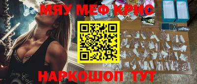 a pvp Аргун